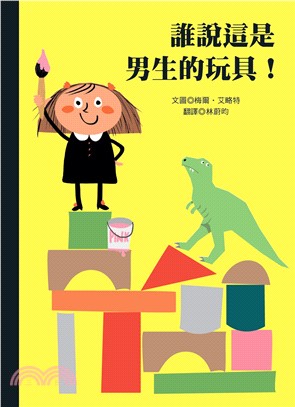 新書